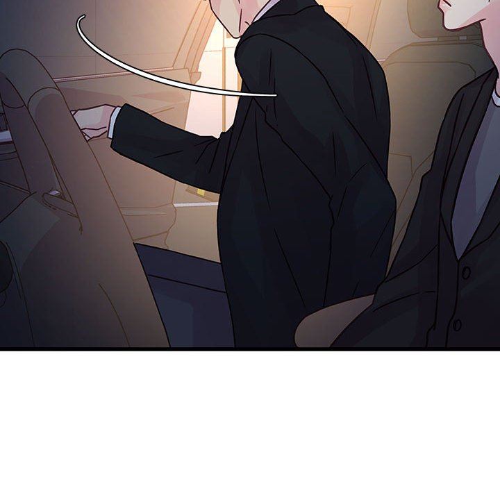 《他们难以启齿的关系》漫画 第44話