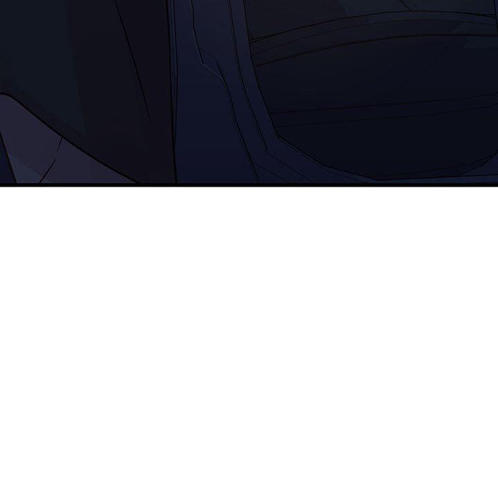 《他们难以启齿的关系》漫画 第44話