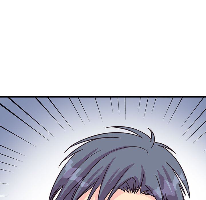 《他们难以启齿的关系》漫画 第45話