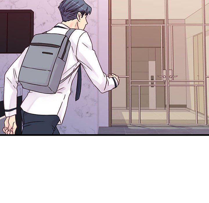 《他们难以启齿的关系》漫画 第45話