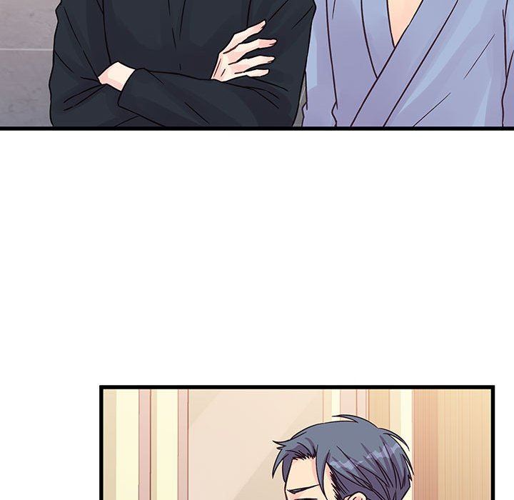 《他们难以启齿的关系》漫画 第45話