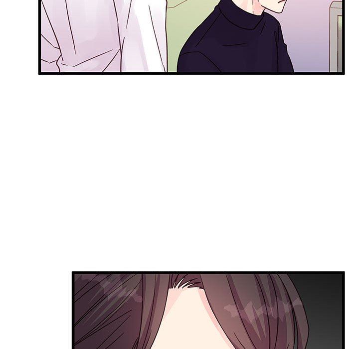 《他们难以启齿的关系》漫画 第45話