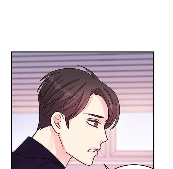 《他们难以启齿的关系》漫画 第45話