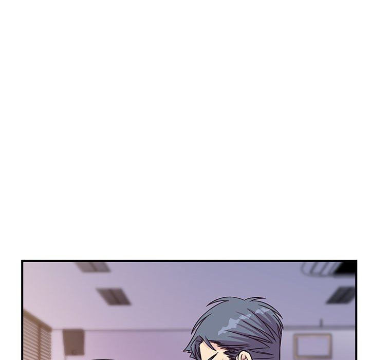 《他们难以启齿的关系》漫画 第45話