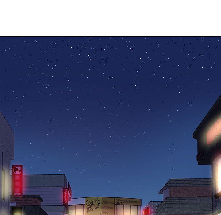 《他们难以启齿的关系》漫画 第45話