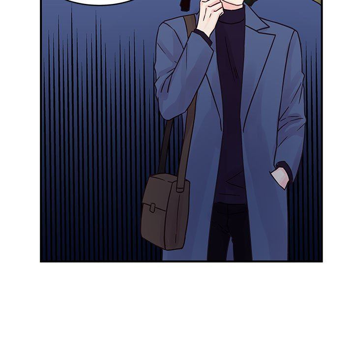 《他们难以启齿的关系》漫画 第45話