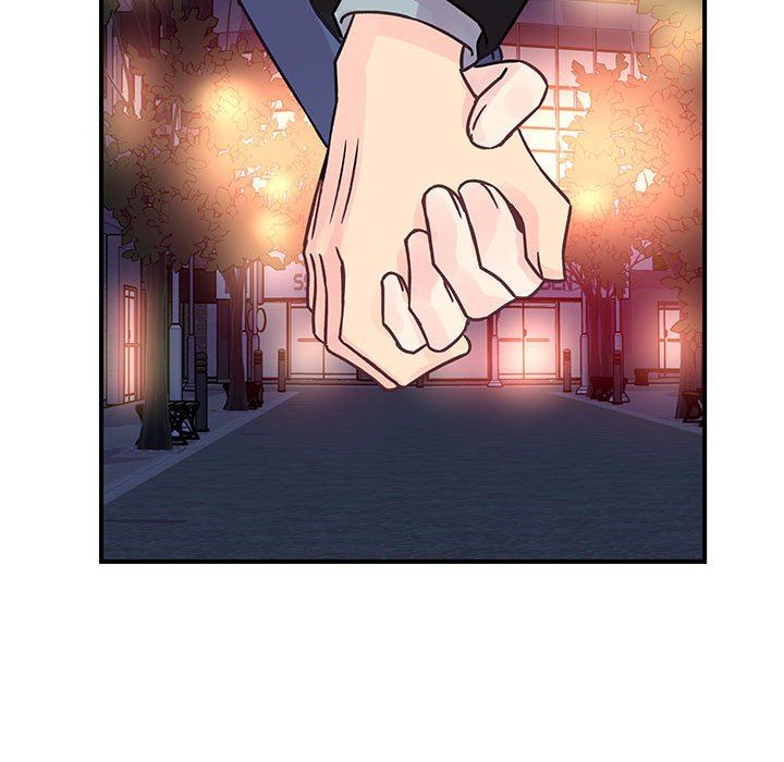 《他们难以启齿的关系》漫画 第45話
