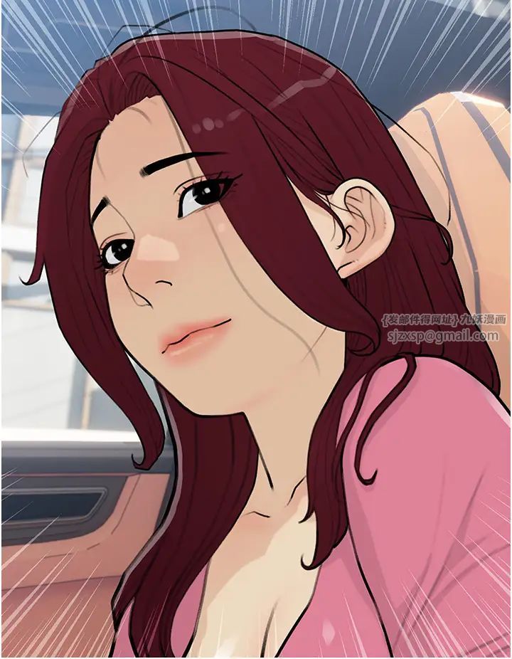 《糖果爸爸的搶婚大作戰》漫画 第13話-百人後宮的第二個目標