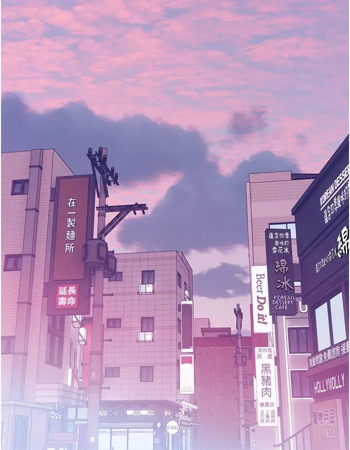 《糖果爸爸的搶婚大作戰》漫画 第14話-用肉棒教訓錢鬼系花