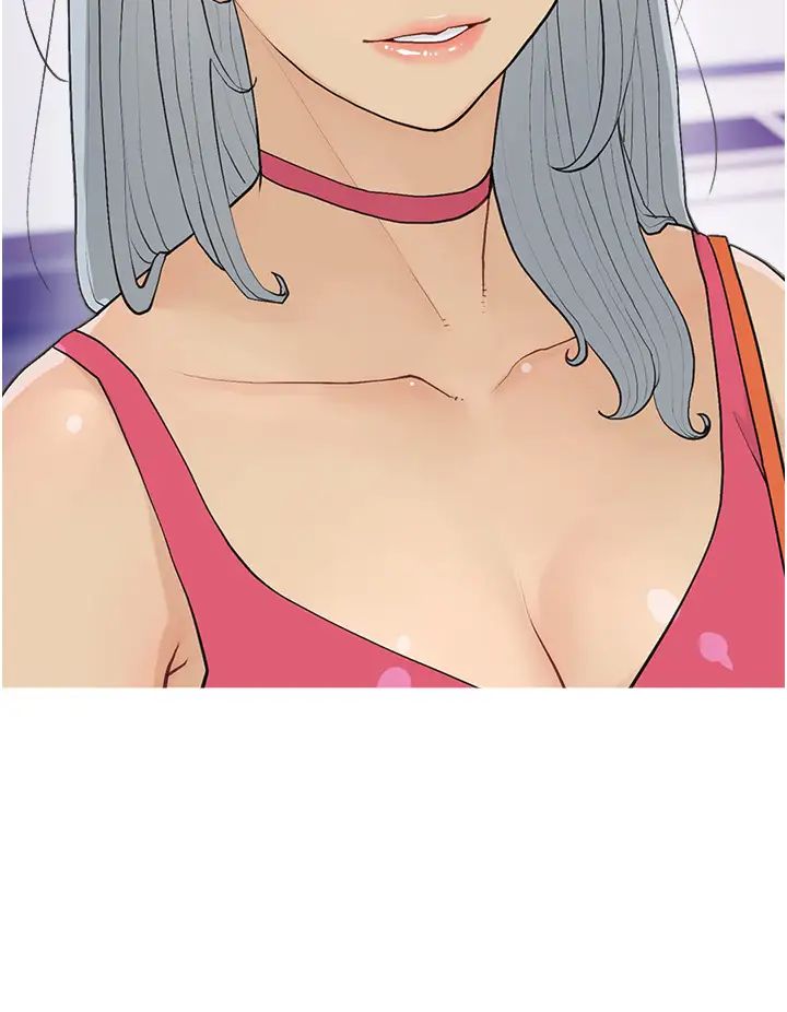 《糖果爸爸的搶婚大作戰》漫画 第14話-用肉棒教訓錢鬼系花