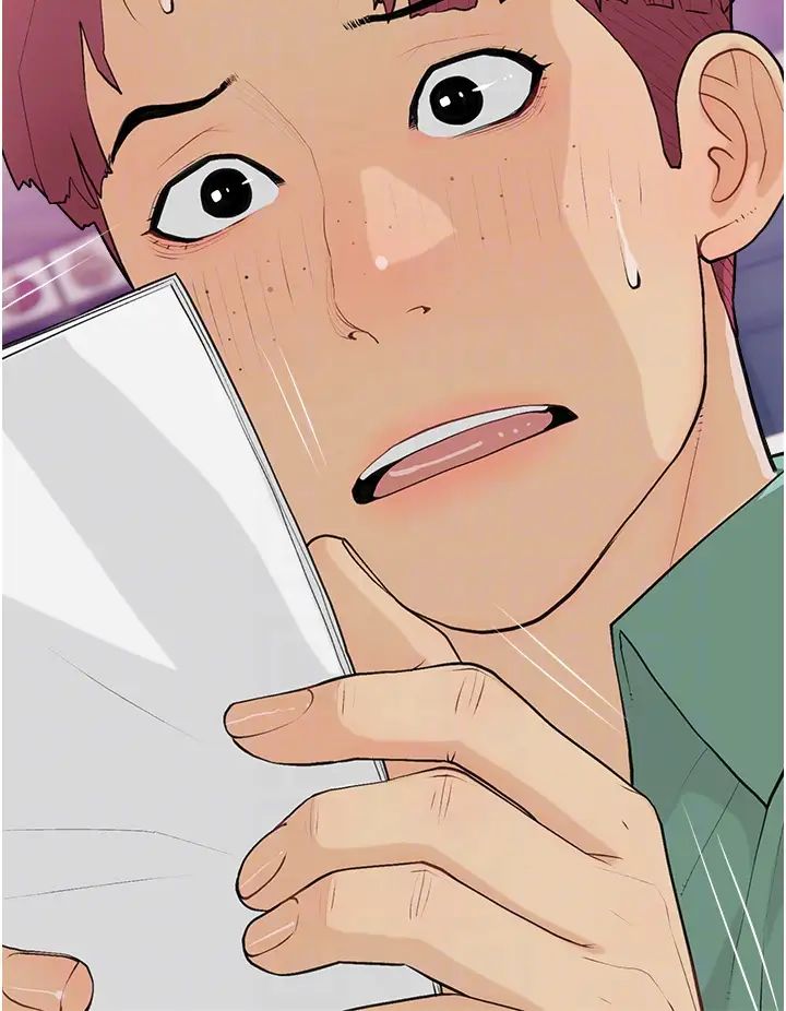 《糖果爸爸的搶婚大作戰》漫画 第14話-用肉棒教訓錢鬼系花