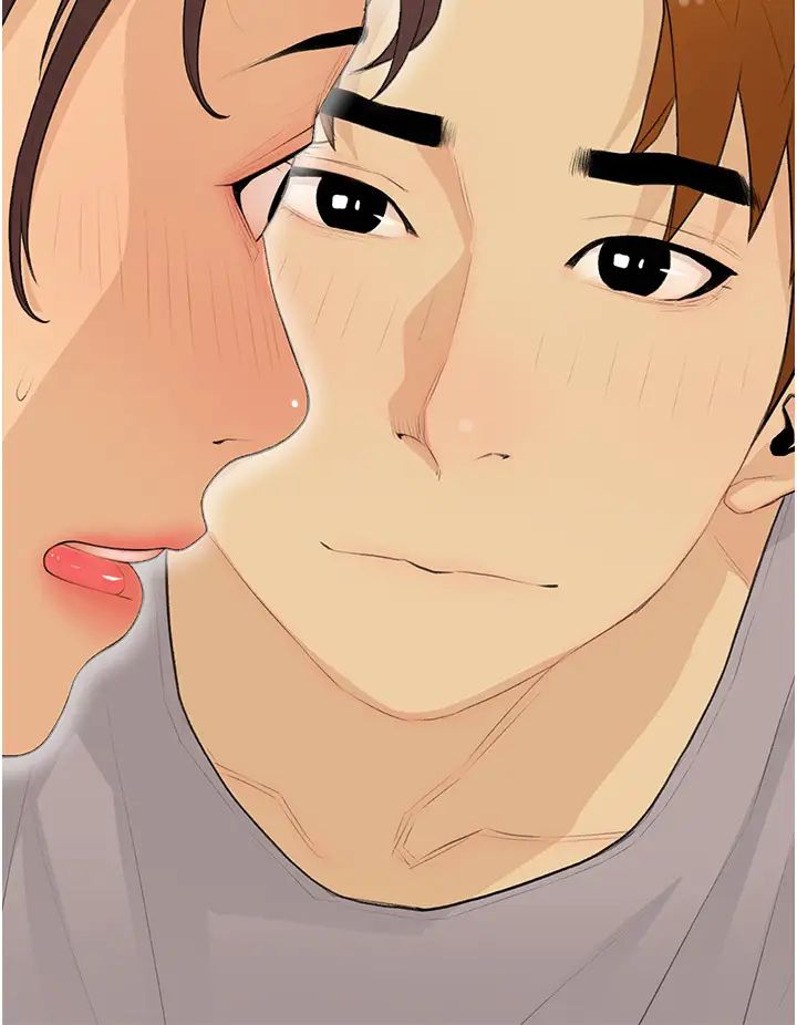 《糖果爸爸的搶婚大作戰》漫画 第23話-學長…我沒有魅力嗎?
