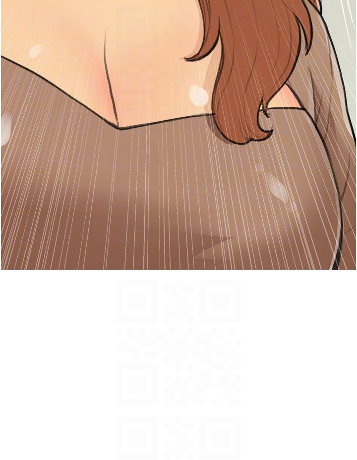 《糖果爸爸的搶婚大作戰》漫画 第26話-攻略高傲的網美