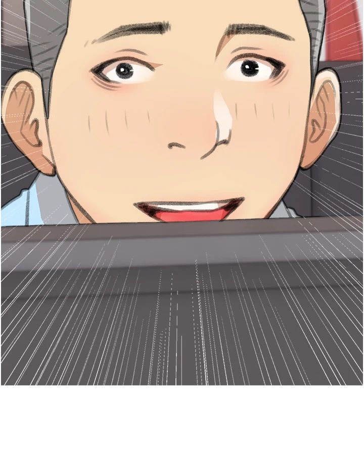 《糖果爸爸的搶婚大作戰》漫画 第30話-誘惑男員工的性感尤物