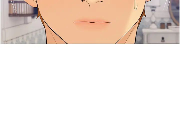 《糖果爸爸的搶婚大作戰》漫画 第6話-本能傾瀉而出