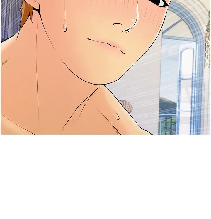 《糖果爸爸的搶婚大作戰》漫画 第7話-罪惡又愉悅的時光