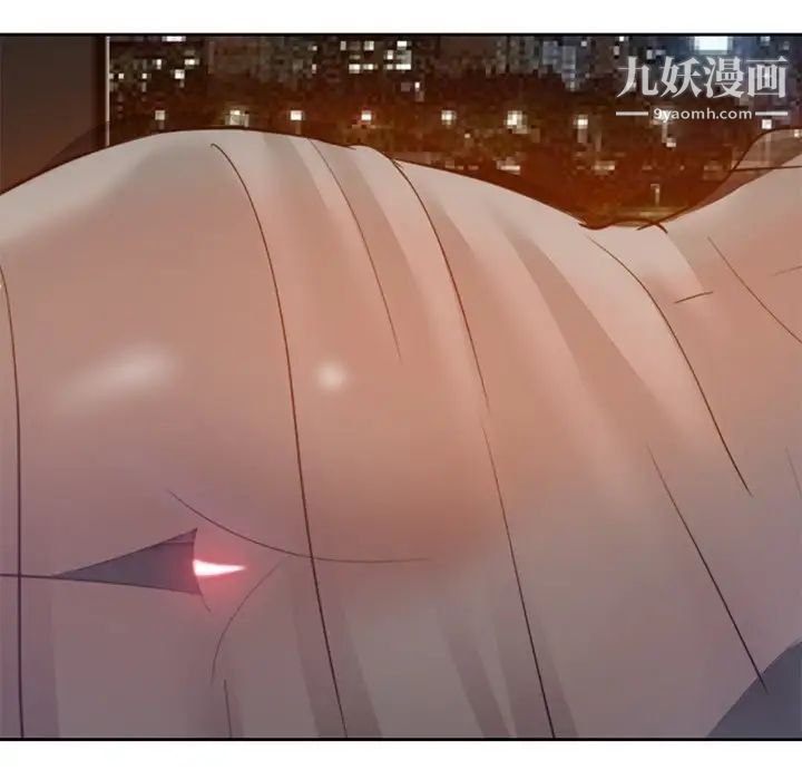 《糖果恋人》漫画 第10話