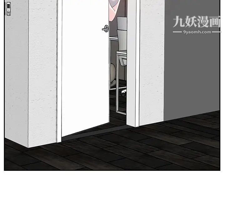 《糖果恋人》漫画 第10話