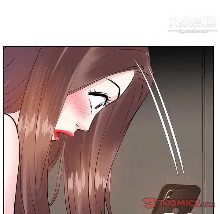 《糖果恋人》漫画 第10話