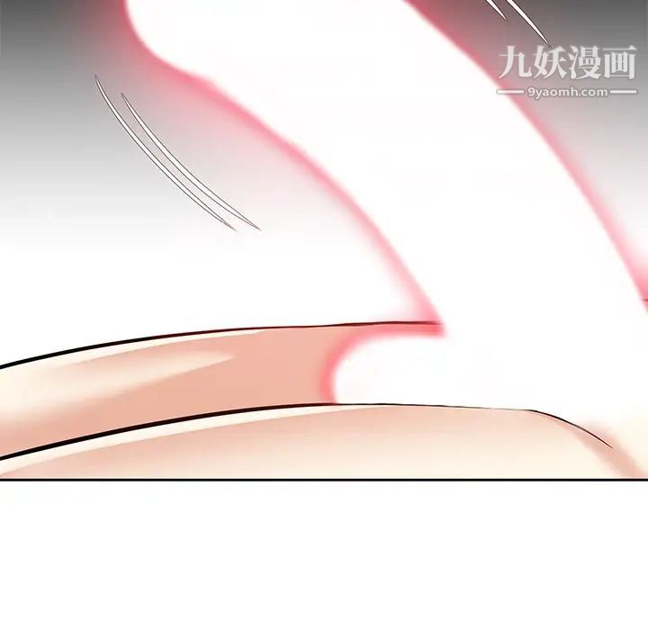 《糖果恋人》漫画 第11話