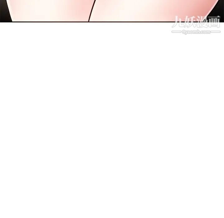 《糖果恋人》漫画 第12話