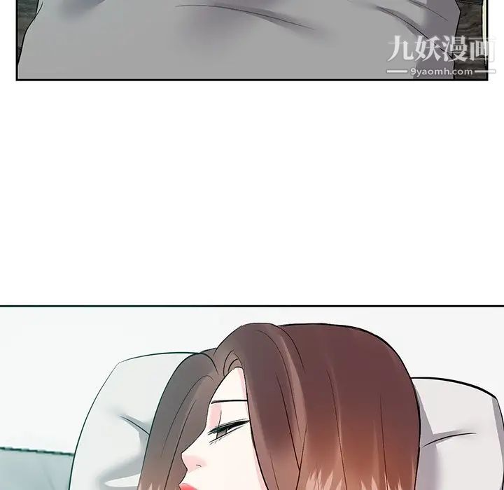 《糖果恋人》漫画 第12話