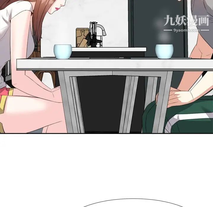 《糖果恋人》漫画 第13話