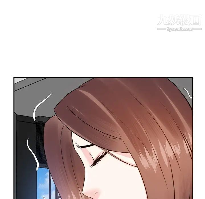 《糖果恋人》漫画 第13話