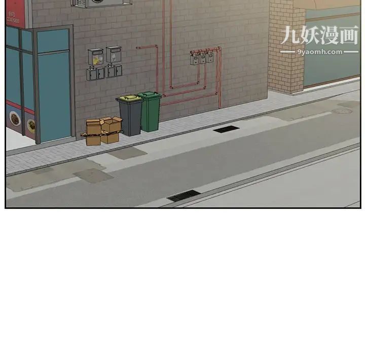 《糖果恋人》漫画 第14話