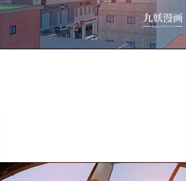 《糖果恋人》漫画 第15話