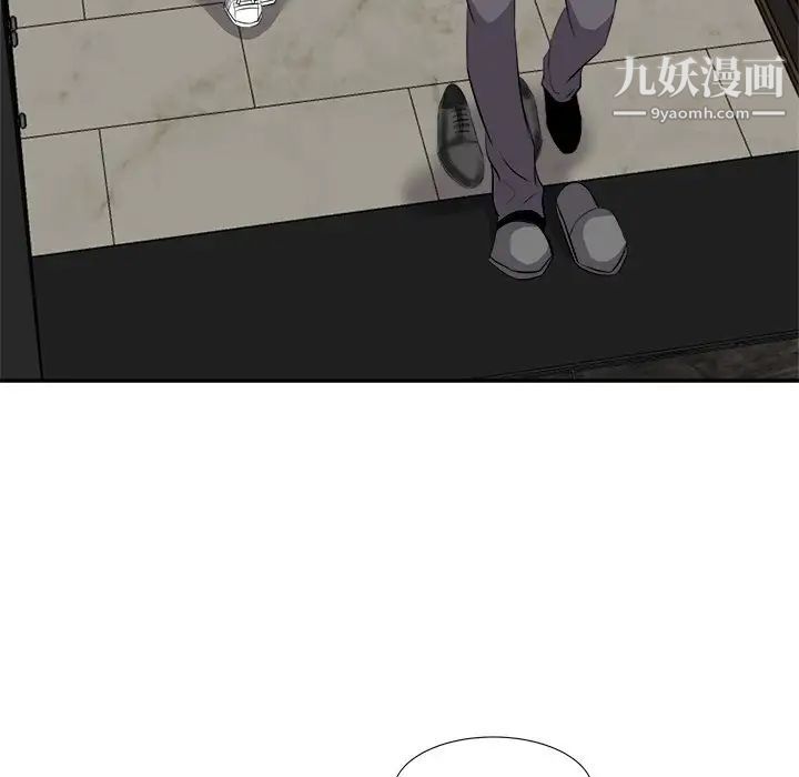 《糖果恋人》漫画 第15話