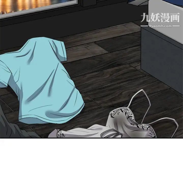 《糖果恋人》漫画 第16話
