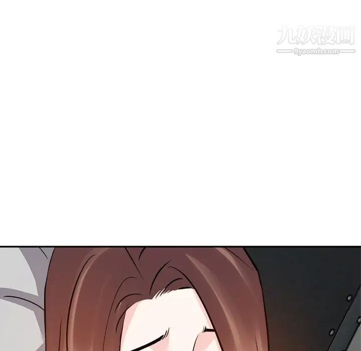 《糖果恋人》漫画 第16話