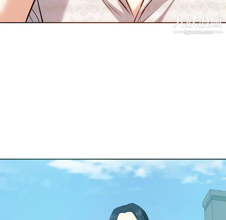 《糖果恋人》漫画 第17話