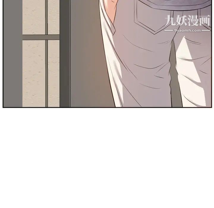 《糖果恋人》漫画 第17話