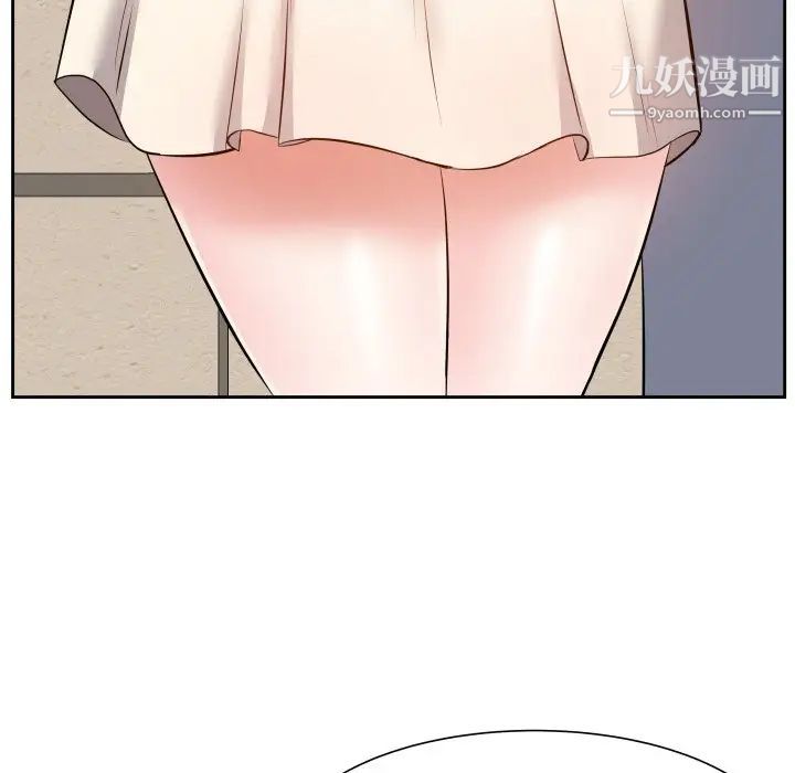 《糖果恋人》漫画 第17話