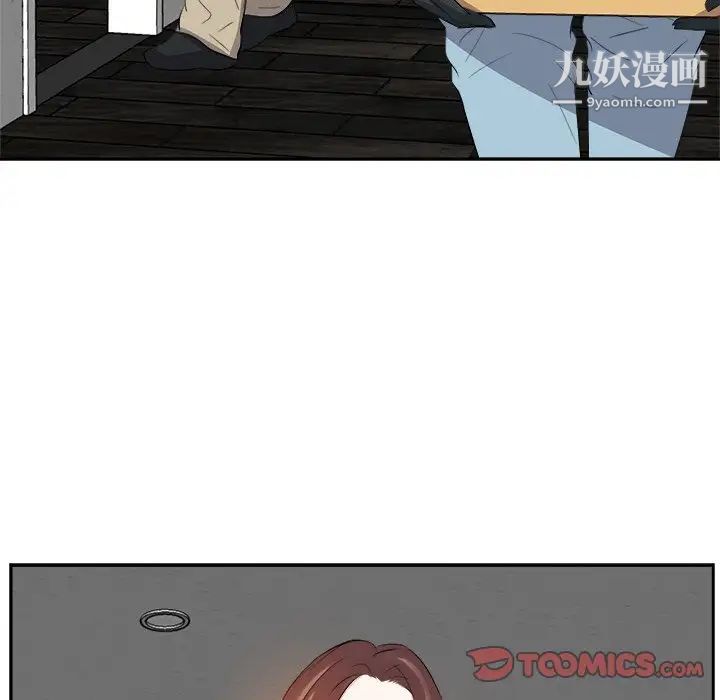 《糖果恋人》漫画 第18話