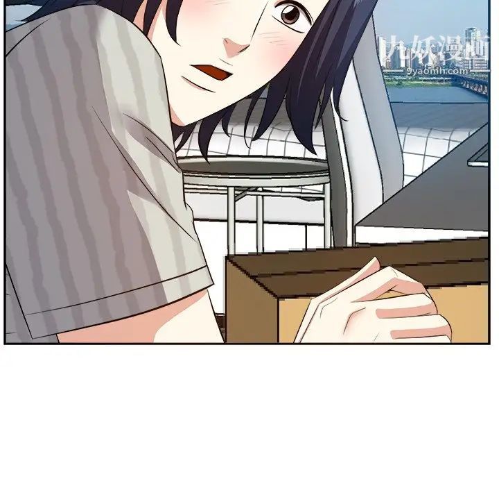 《糖果恋人》漫画 第18話