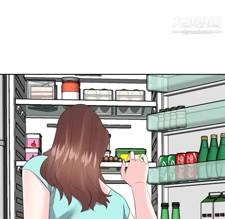 《糖果恋人》漫画 第18話