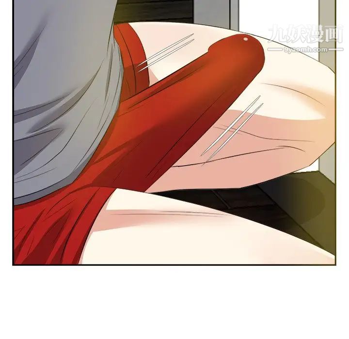 《糖果恋人》漫画 第19話