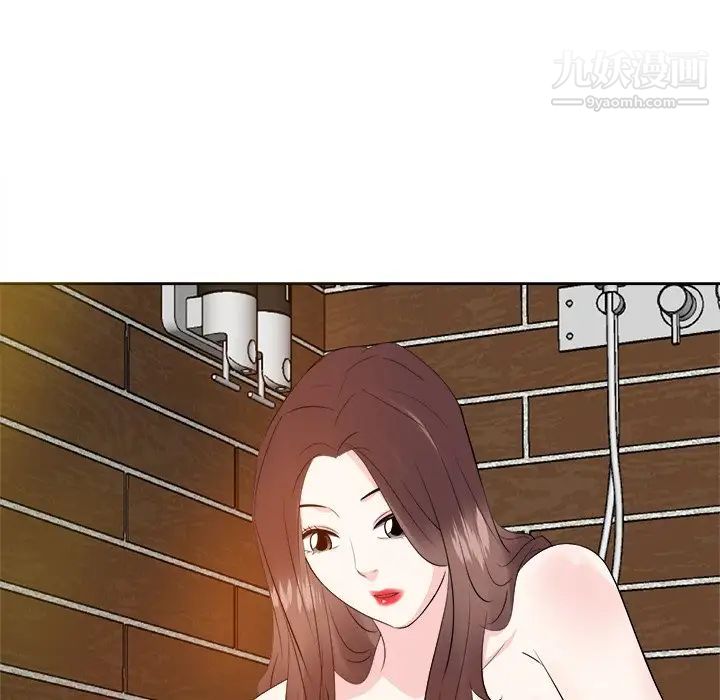 《糖果恋人》漫画 第19話