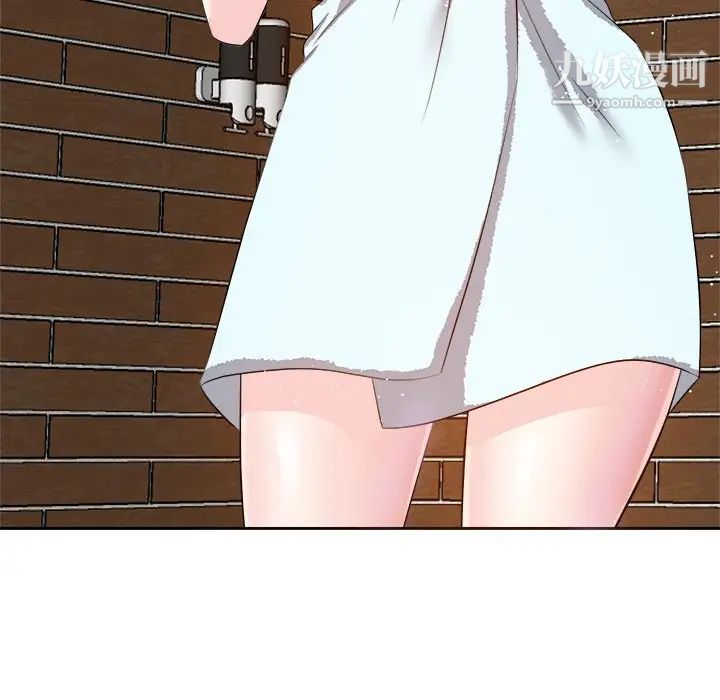 《糖果恋人》漫画 第19話