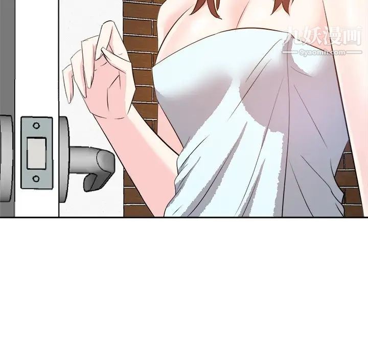 《糖果恋人》漫画 第19話