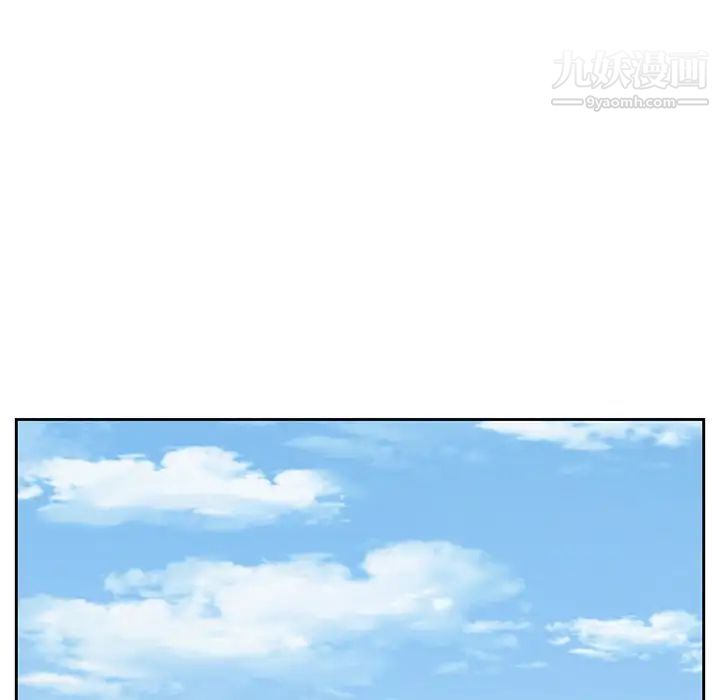 《糖果恋人》漫画 第21話