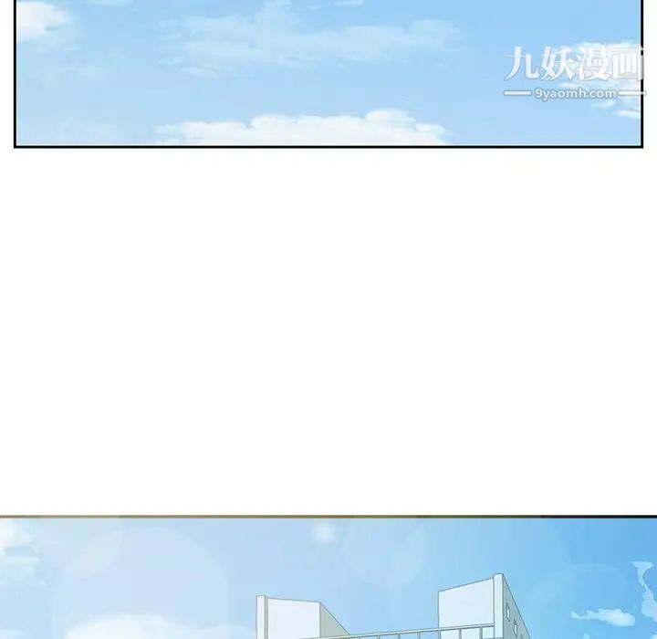 《糖果恋人》漫画 第21話