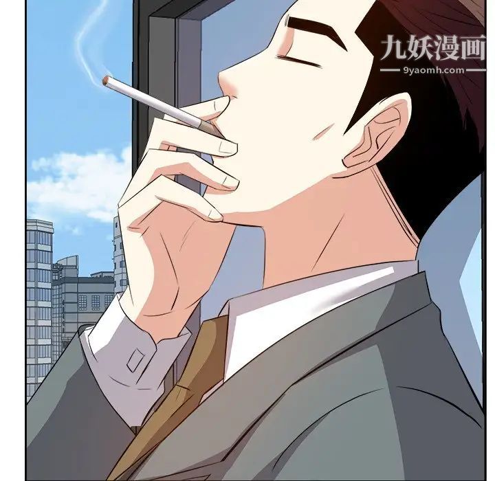 《糖果恋人》漫画 第21話