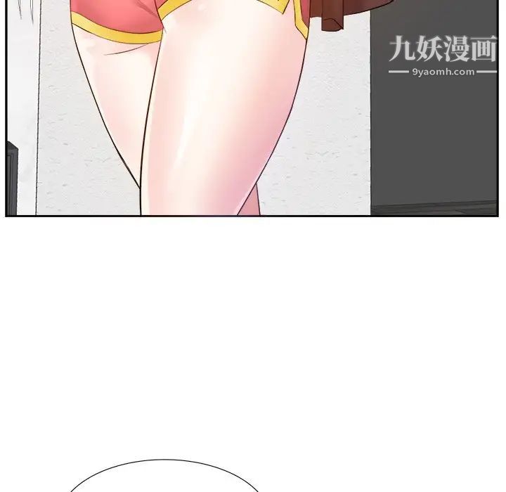 《糖果恋人》漫画 第21話