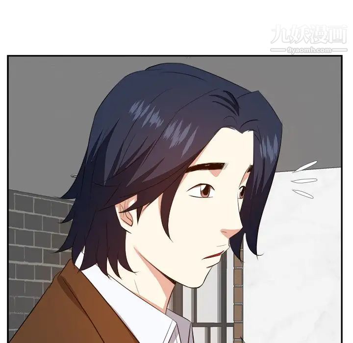 《糖果恋人》漫画 第21話