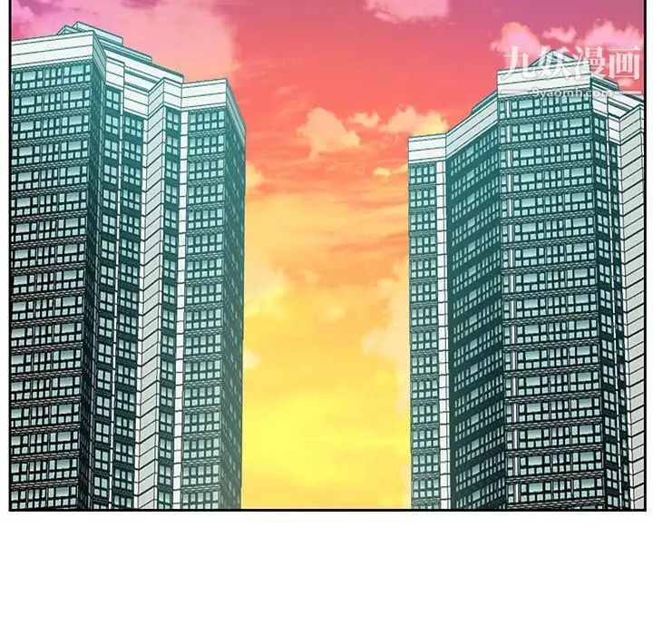 《糖果恋人》漫画 第21話