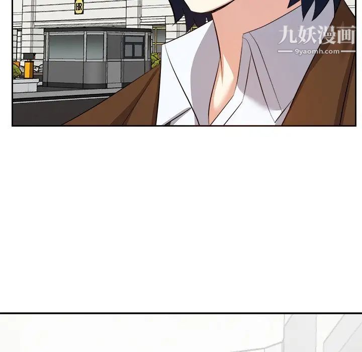 《糖果恋人》漫画 第21話